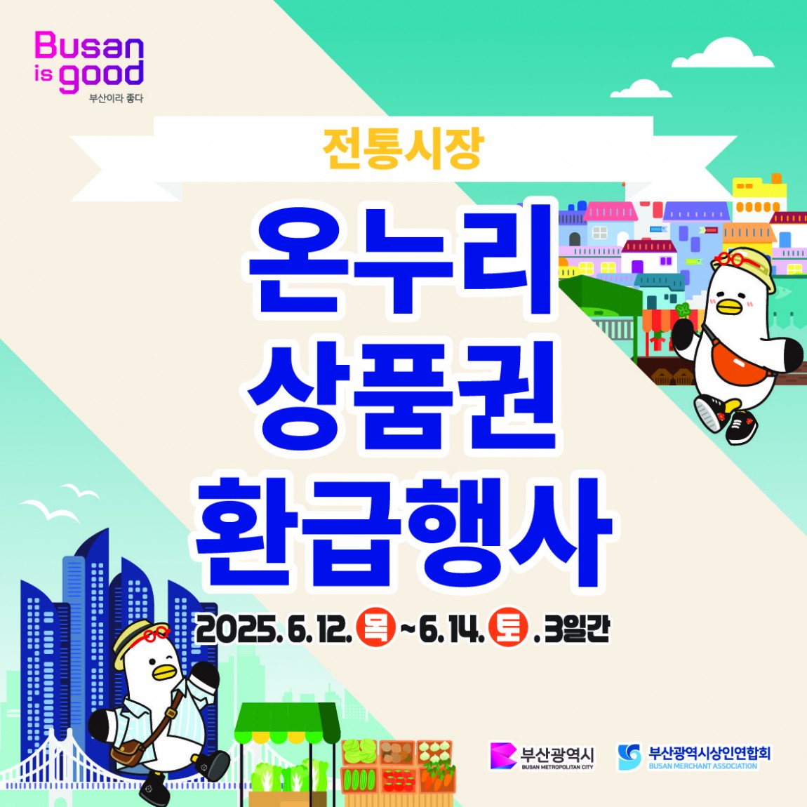 ff81a1cfe5e29280ee0cd51193d0c94d_1749450897_0661.jpg