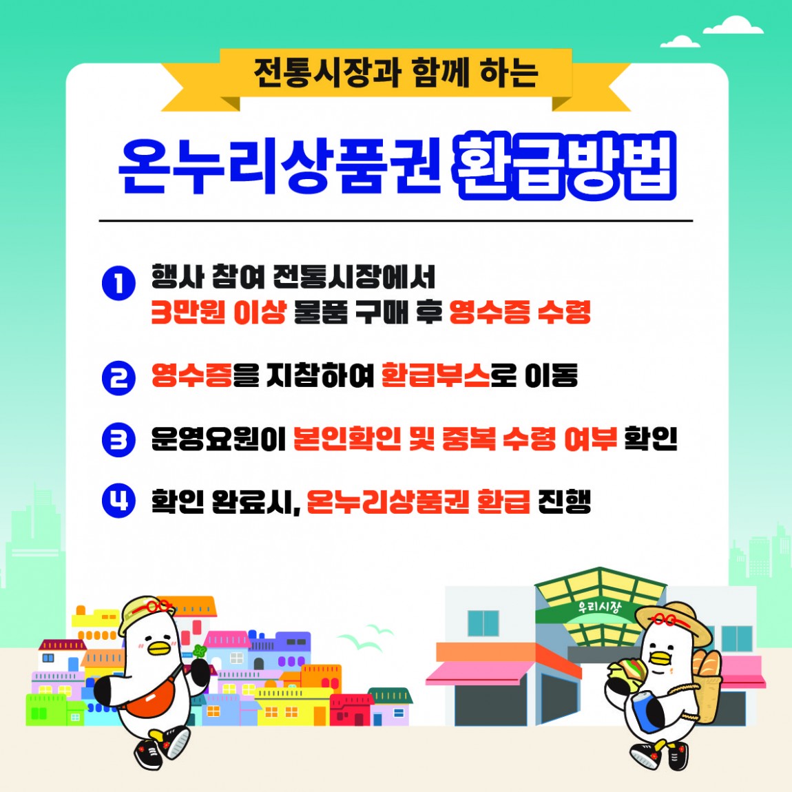 ff81a1cfe5e29280ee0cd51193d0c94d_1749450904_411.jpg