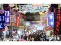 [뉴시스] 전통시장서 '카드' 써야하는 이유…"총 10억 복권 이벤트"