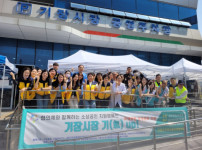 [부산일보] 부산 기장군, ‘기장시장 기(氣) up!’ 캠페인으로 시장상인 건강관리에 나서