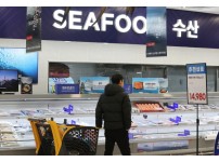 [부산일보] 해수부, 가정의달 맞아 전통시장서 온누리상품권 환급 행사