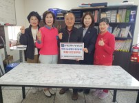 [부산일보] 초량전통시장상인회, '동구 희망나눔점빵 초량2동점' 후원자 되다